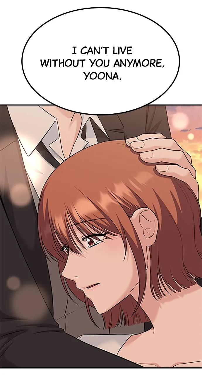 Read Our Night Shift chapter 26 image 80 on Lezhin