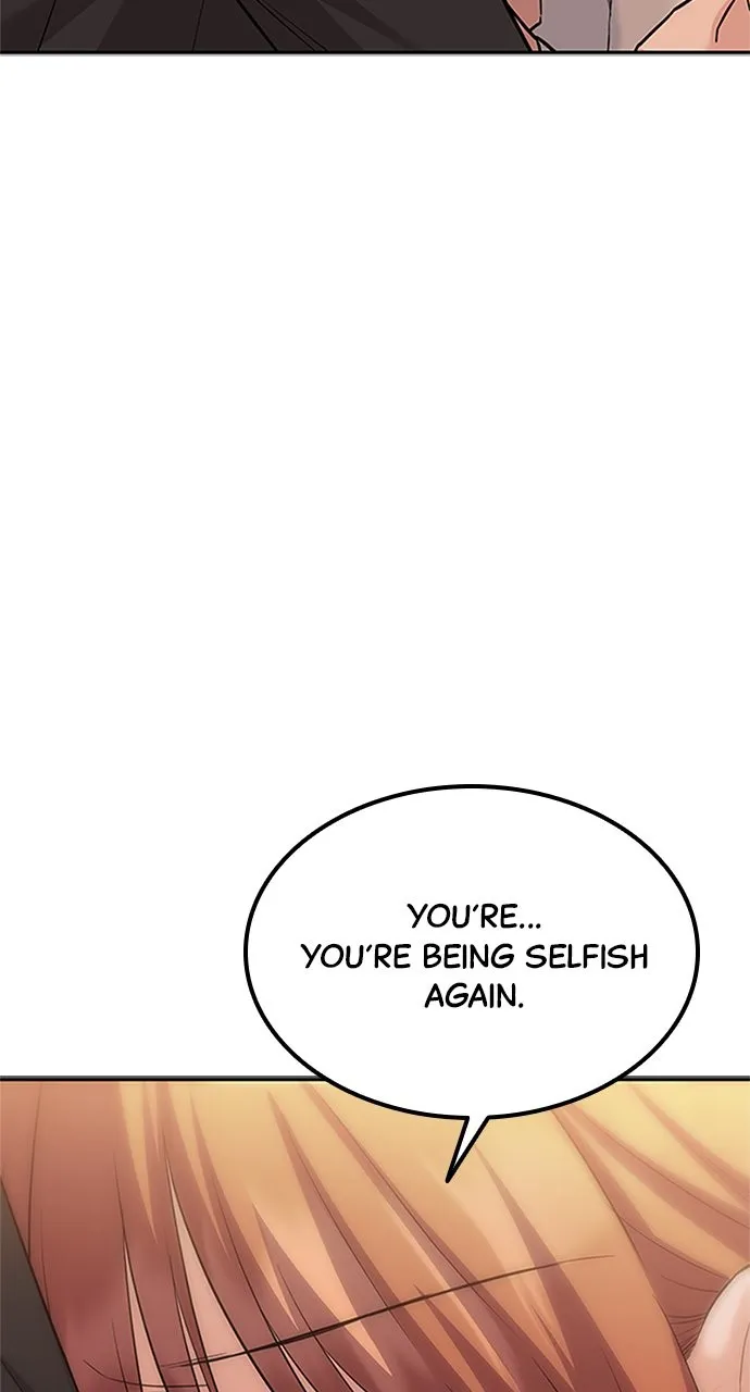 Read Our Night Shift chapter 26 image 83 on Lezhin