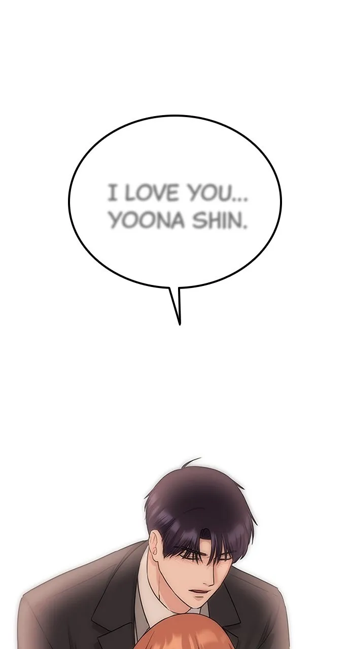 Read Our Night Shift chapter 26 image 86 on Lezhin