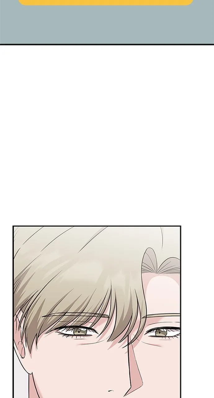 Read Our Night Shift chapter 26 image 91 on Lezhin