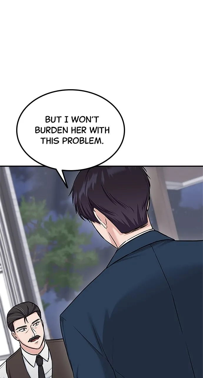 Read Our Night Shift chapter 27 image 104 on Lezhin