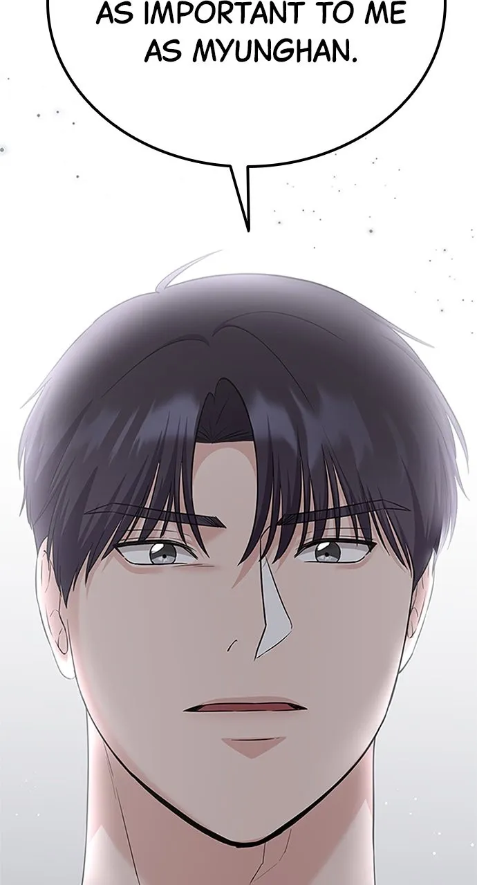 Read Our Night Shift chapter 27 image 106 on Lezhin
