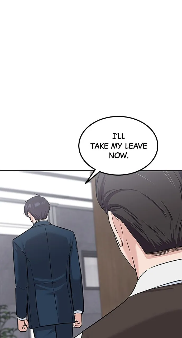 Read Our Night Shift chapter 27 image 108 on Lezhin
