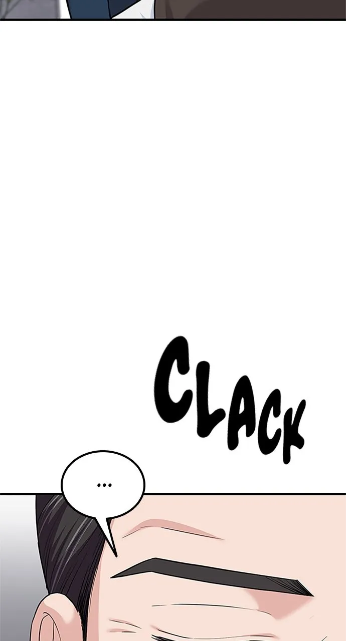 Read Our Night Shift chapter 27 image 109 on Lezhin