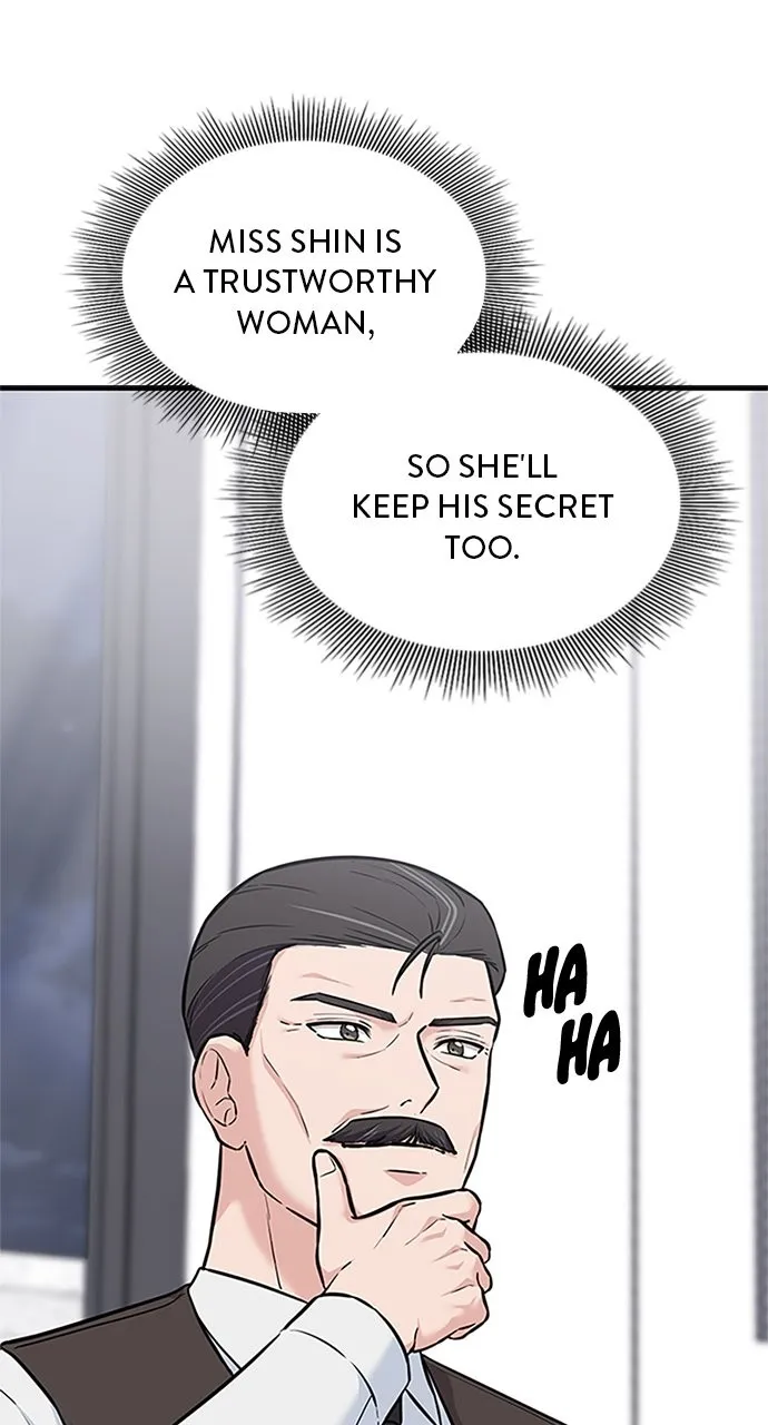 Read Our Night Shift chapter 27 image 118 on Lezhin