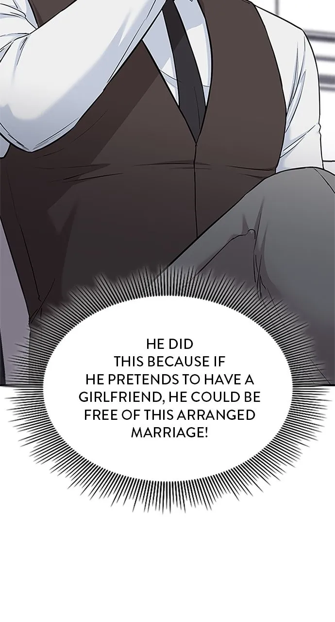Read Our Night Shift chapter 27 image 119 on Lezhin