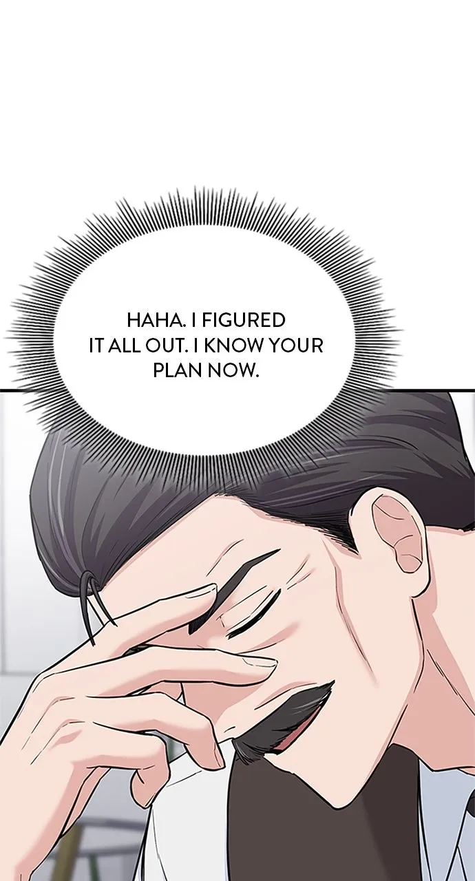 Read Our Night Shift chapter 27 image 120 on Lezhin