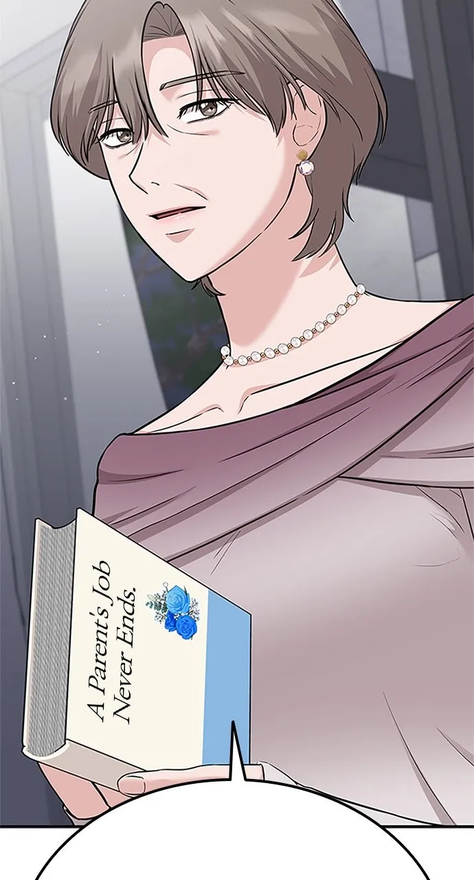 Read Our Night Shift chapter 27 image 128 on Lezhin