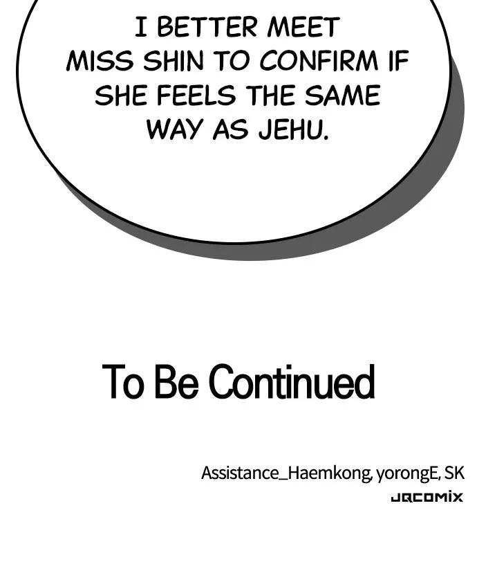 Read Our Night Shift chapter 27 image 129 on Lezhin
