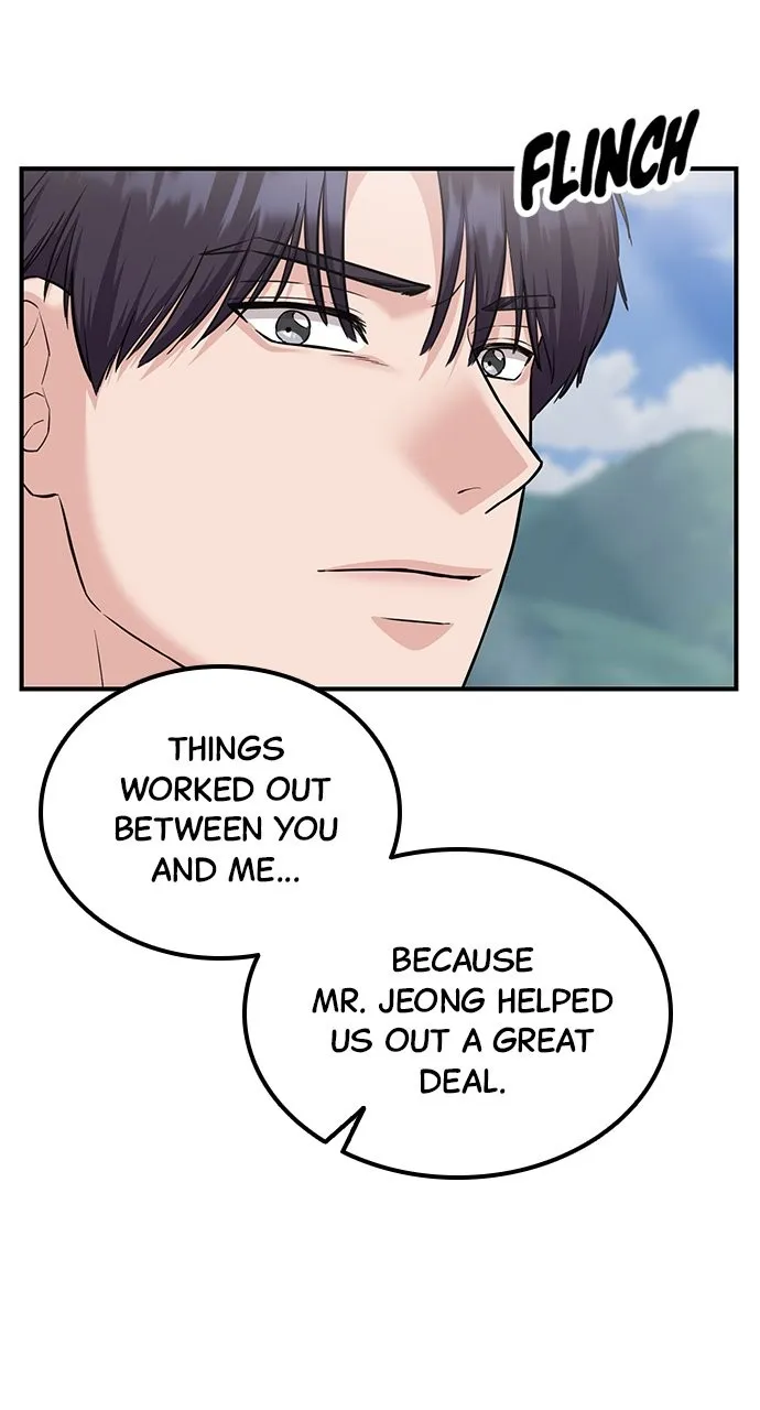 Read Our Night Shift chapter 27 image 33 on Lezhin