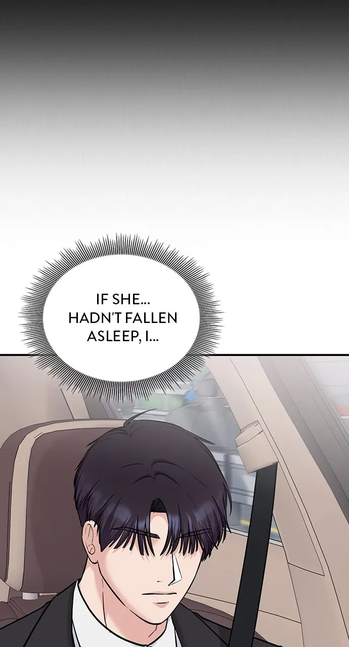 Read Our Night Shift chapter 27 image 48 on Lezhin