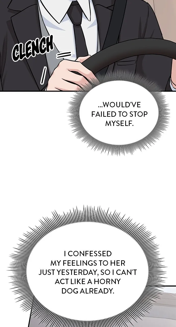 Read Our Night Shift chapter 27 image 49 on Lezhin