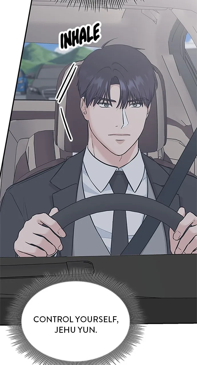 Read Our Night Shift chapter 27 image 50 on Lezhin