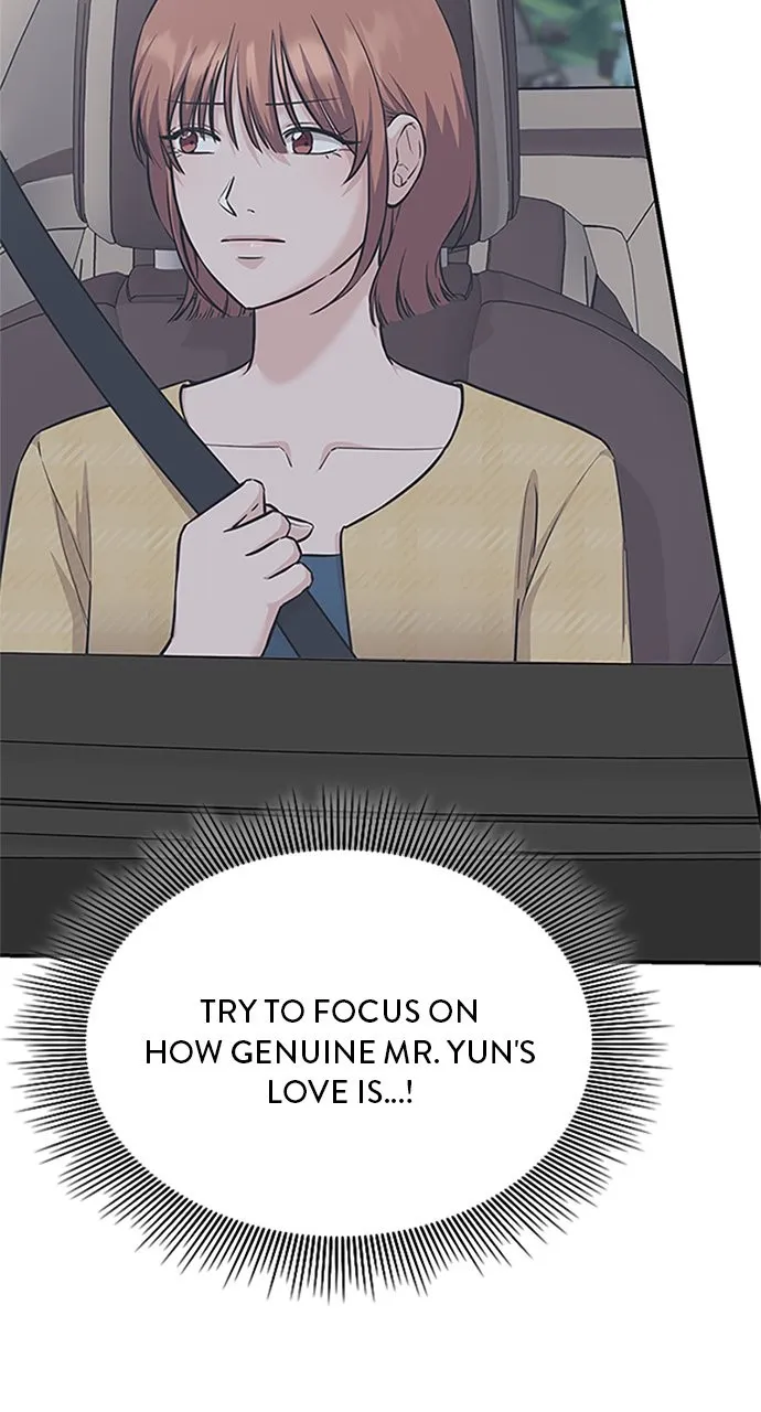 Read Our Night Shift chapter 27 image 52 on Lezhin