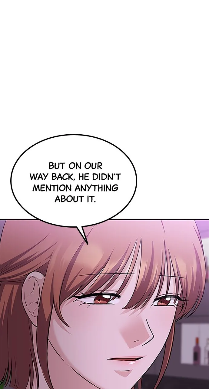 Read Our Night Shift chapter 27 image 60 on Lezhin
