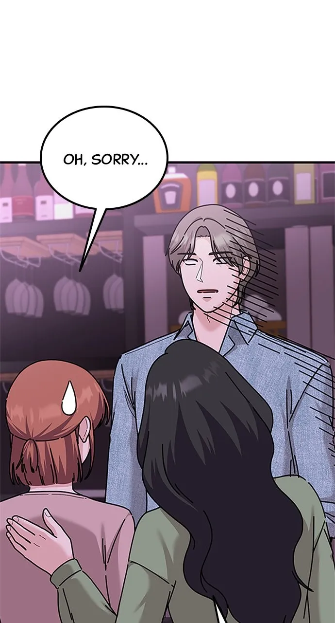 Read Our Night Shift chapter 27 image 72 on Lezhin