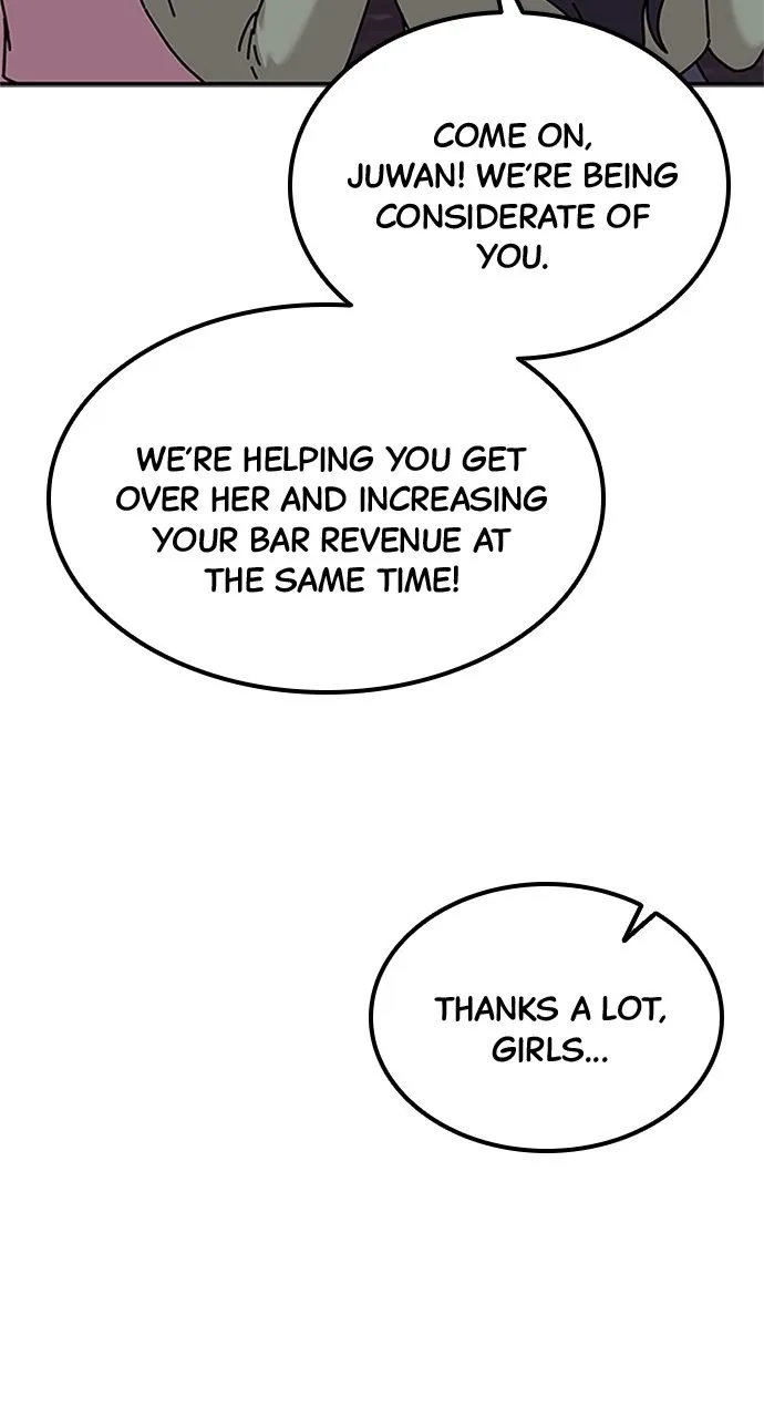 Read Our Night Shift chapter 27 image 73 on Lezhin