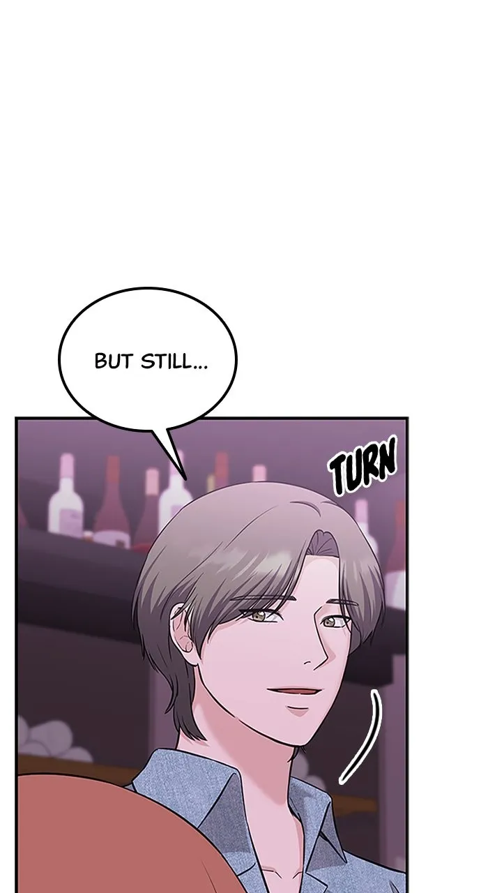 Read Our Night Shift chapter 27 image 74 on Lezhin