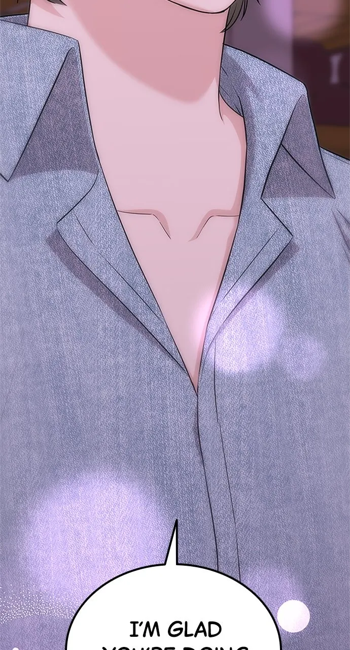 Read Our Night Shift chapter 27 image 77 on Lezhin