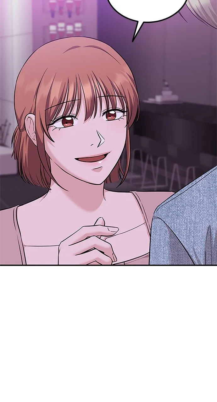 Read Our Night Shift chapter 27 image 79 on Lezhin