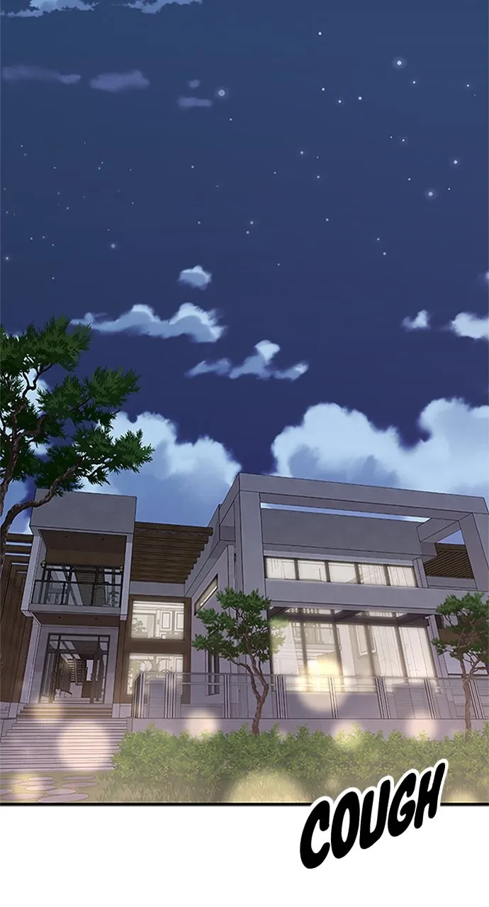 Read Our Night Shift chapter 27 image 84 on Lezhin