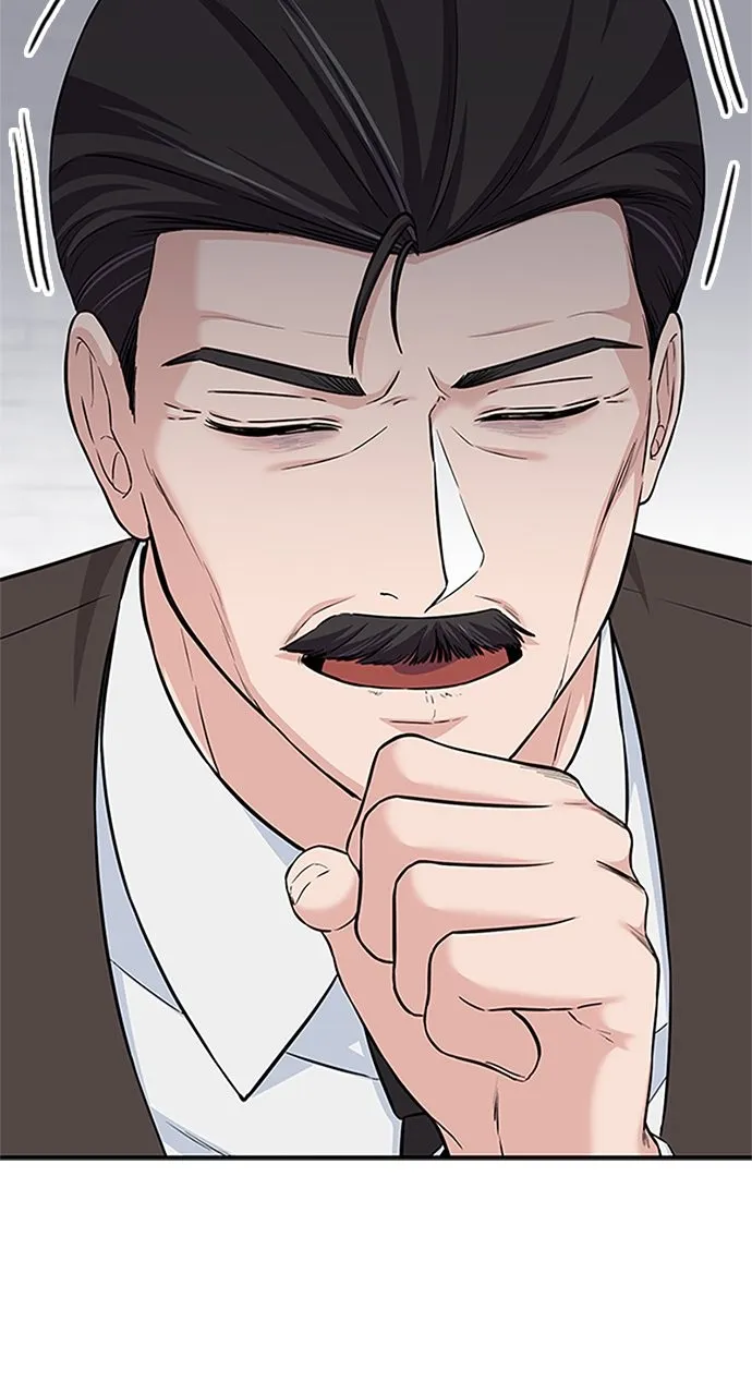 Read Our Night Shift chapter 27 image 86 on Lezhin