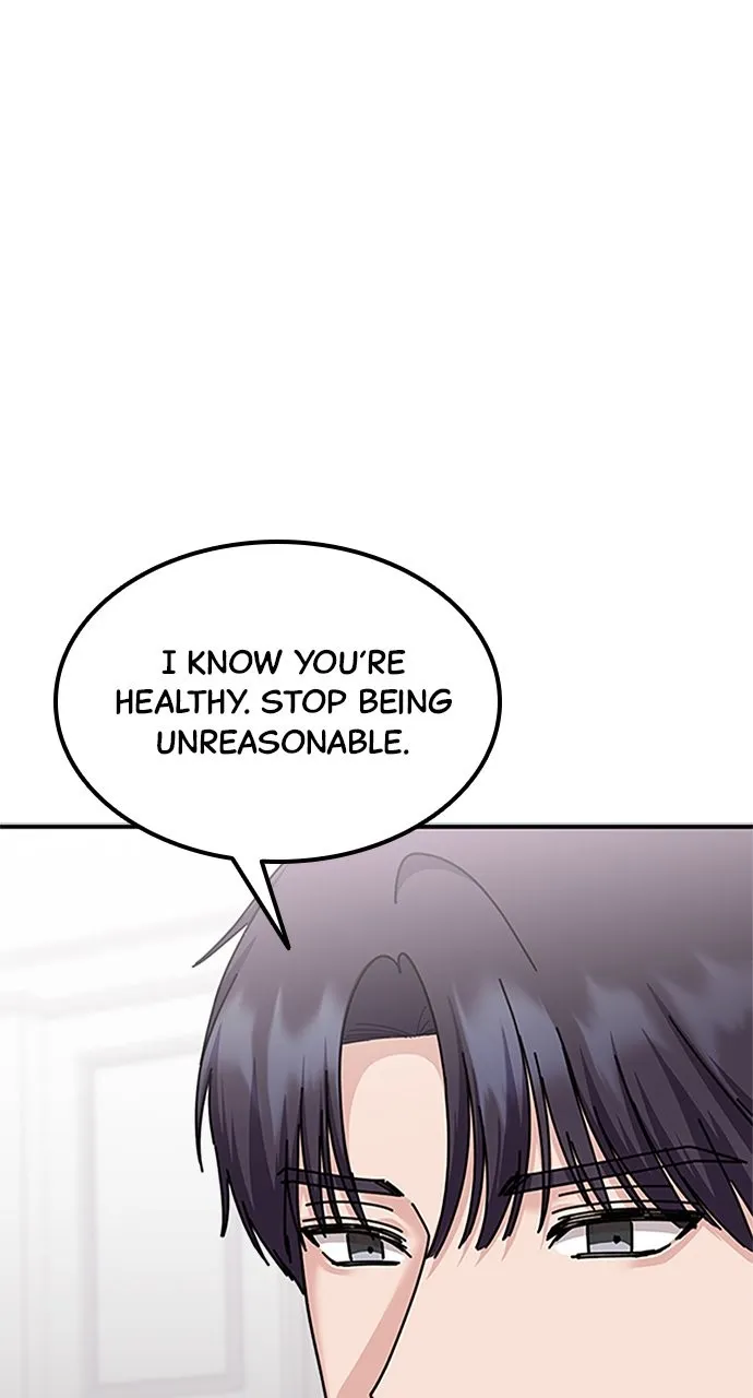 Read Our Night Shift chapter 27 image 87 on Lezhin