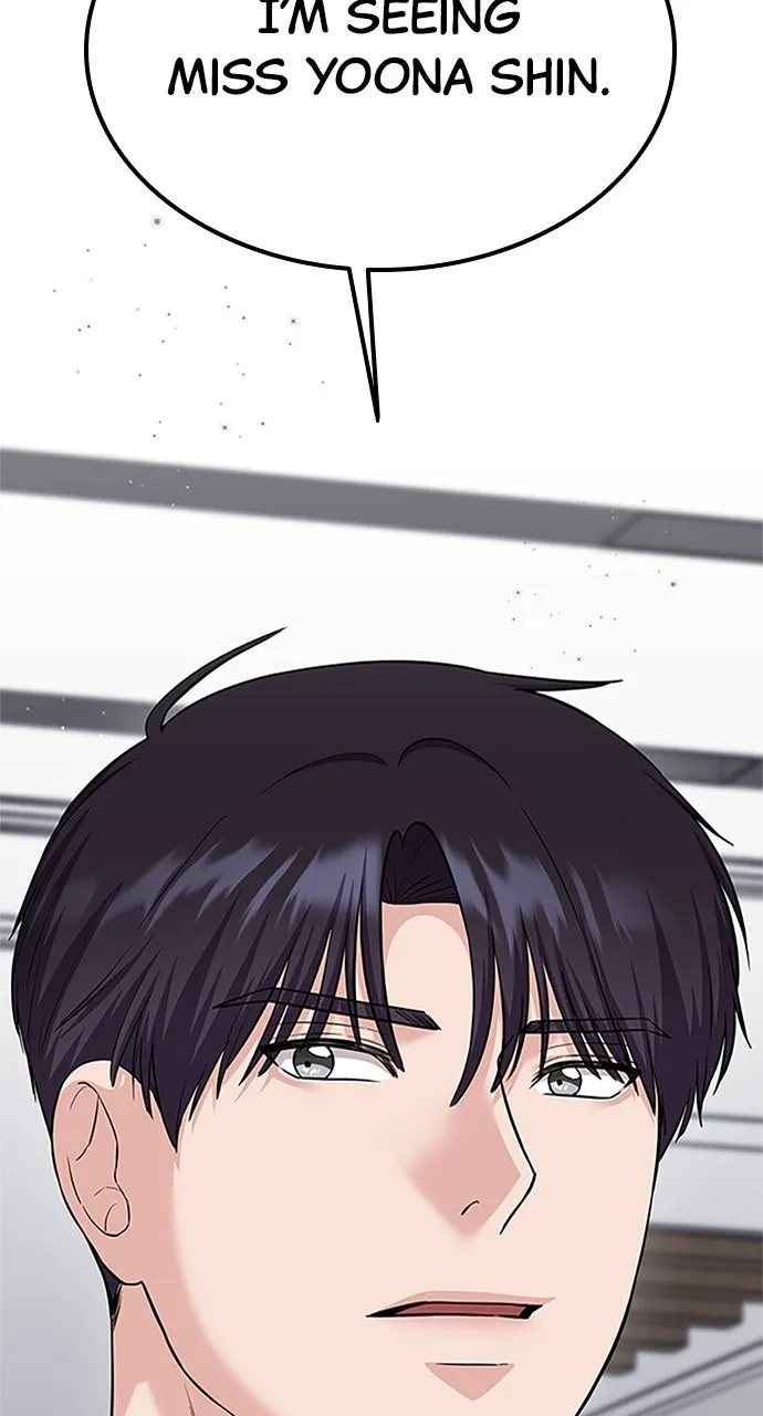 Read Our Night Shift chapter 27 image 93 on Lezhin