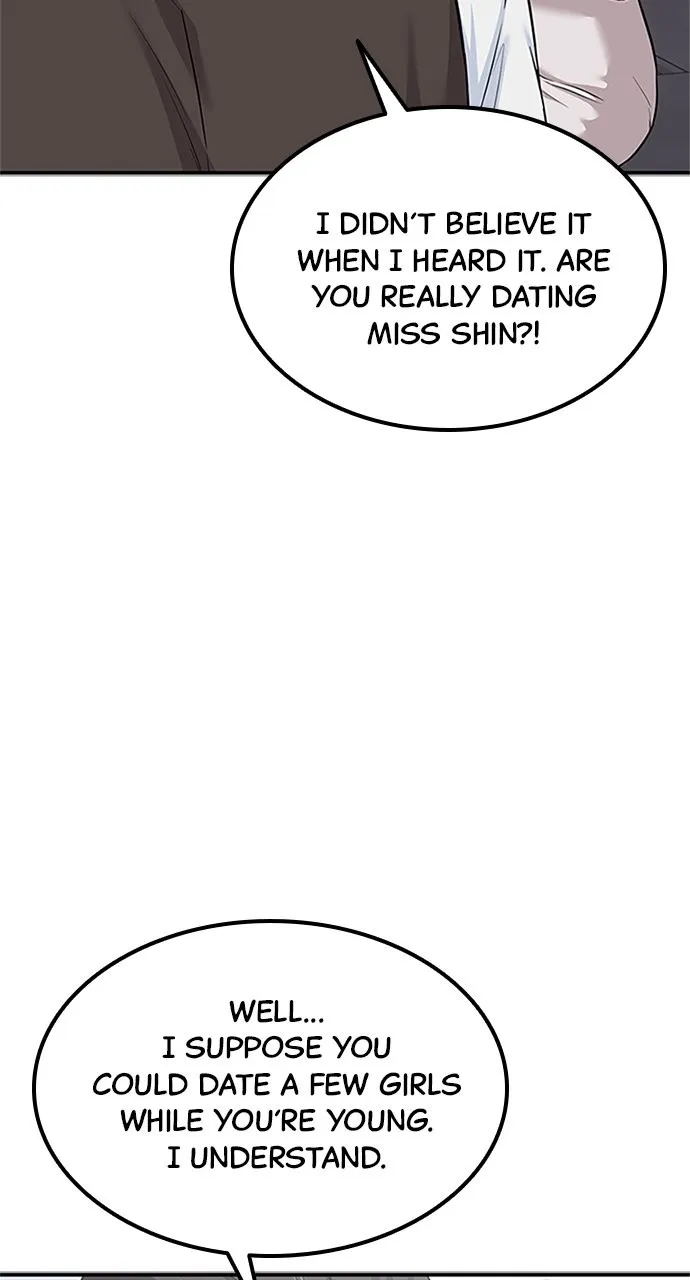 Read Our Night Shift chapter 27 image 97 on Lezhin
