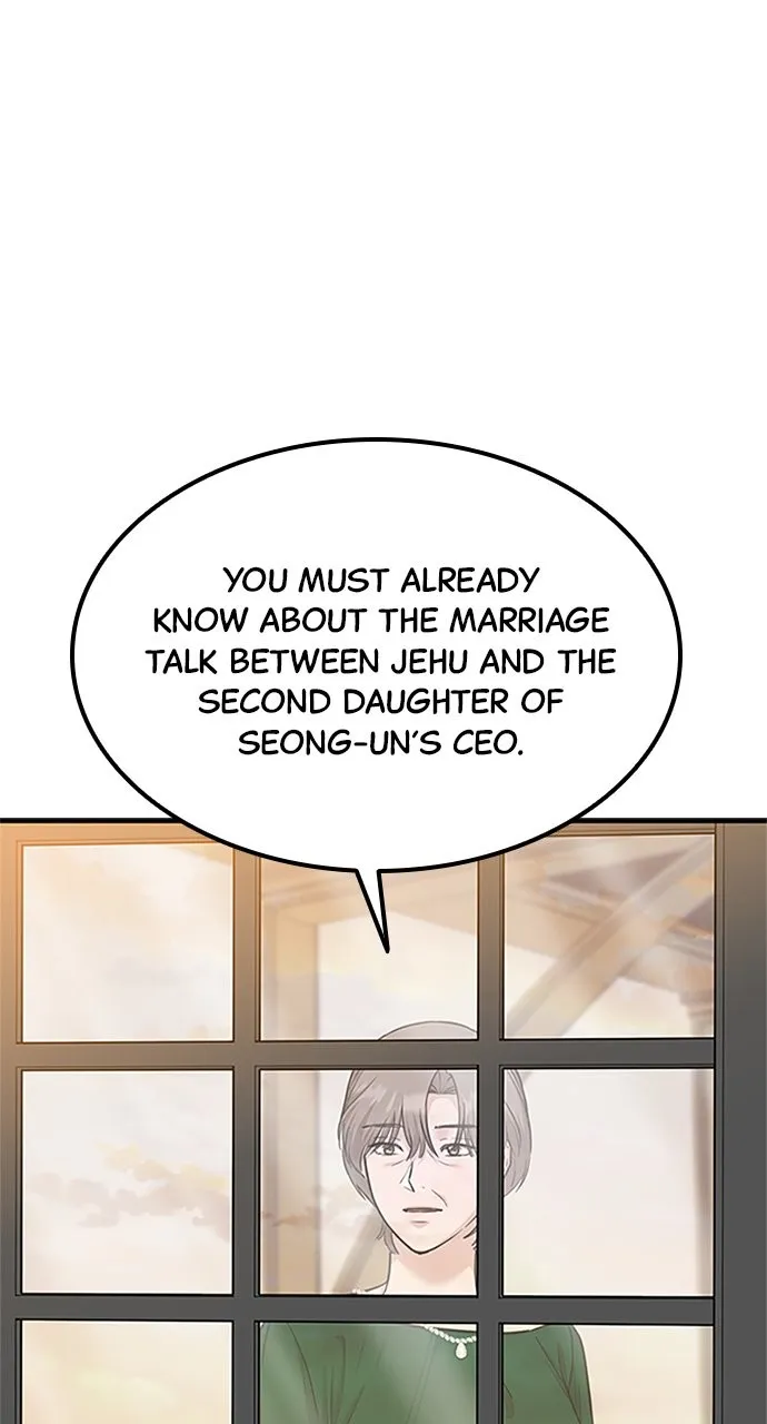 Read Our Night Shift chapter 28 image 101 on Lezhin