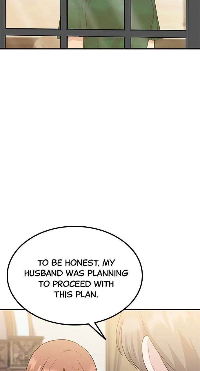 Read Our Night Shift chapter 28 image 102 on Lezhin