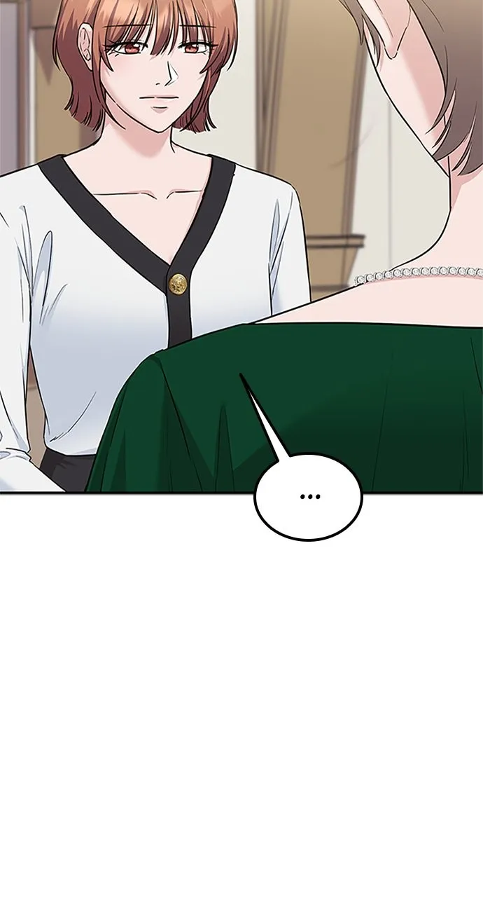 Read Our Night Shift chapter 28 image 103 on Lezhin