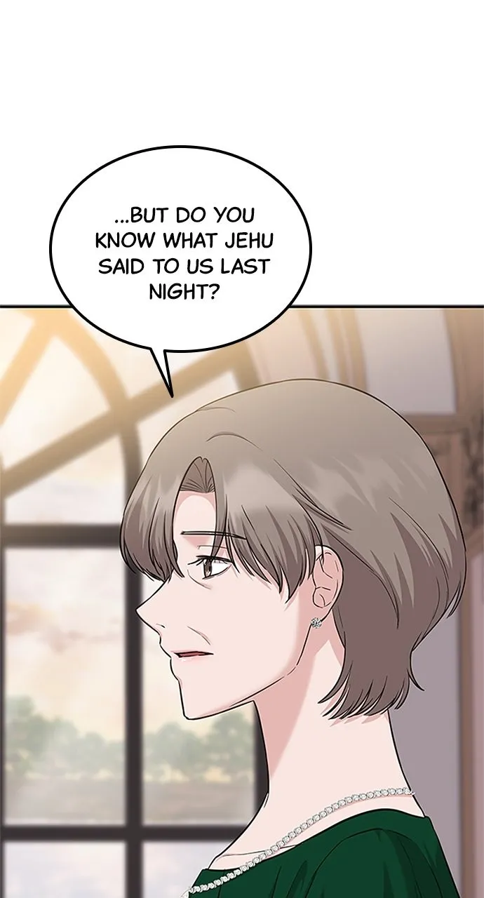 Read Our Night Shift chapter 28 image 104 on Lezhin