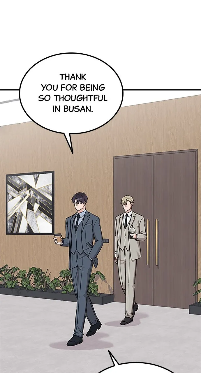 Read Our Night Shift chapter 28 image 17 on Lezhin