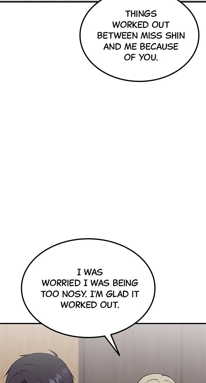 Read Our Night Shift chapter 28 image 18 on Lezhin