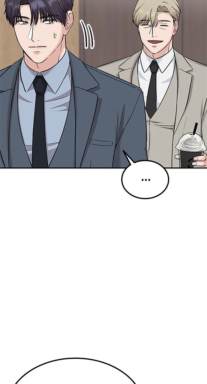 Read Our Night Shift chapter 28 image 19 on Lezhin