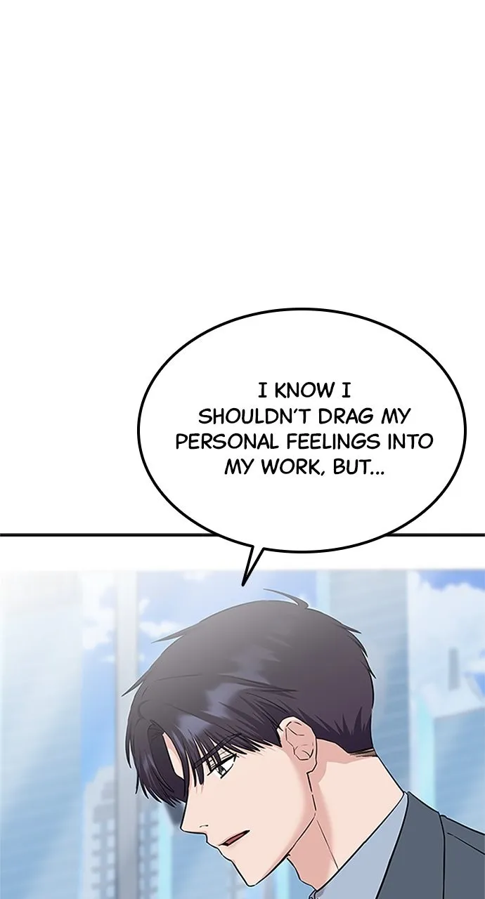 Read Our Night Shift chapter 28 image 27 on Lezhin