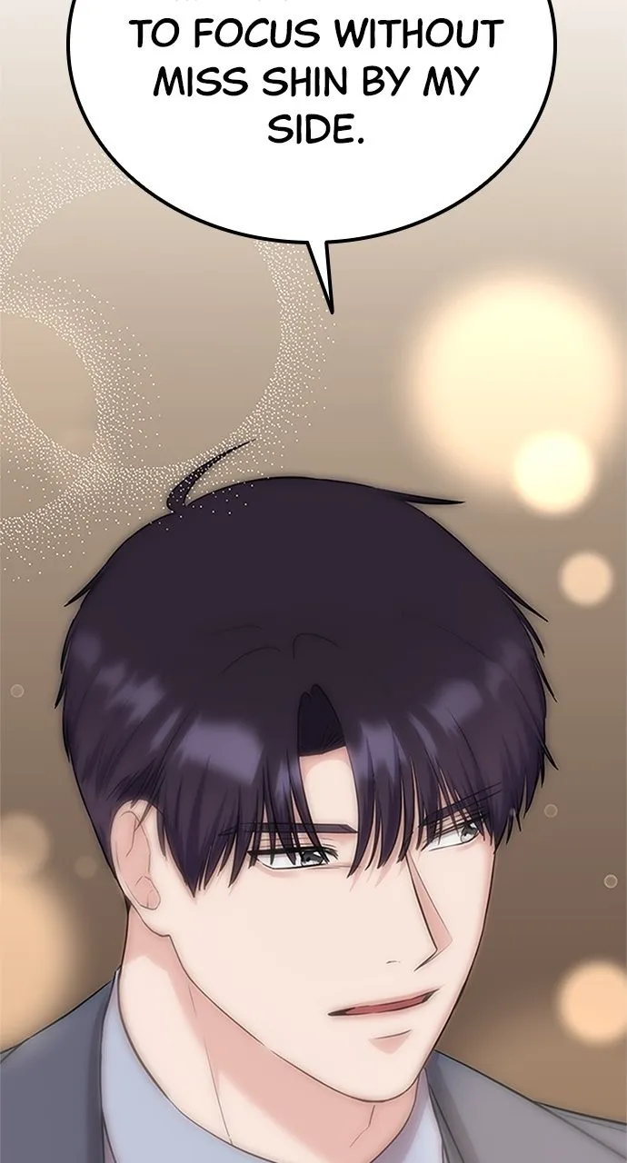 Read Our Night Shift chapter 28 image 29 on Lezhin