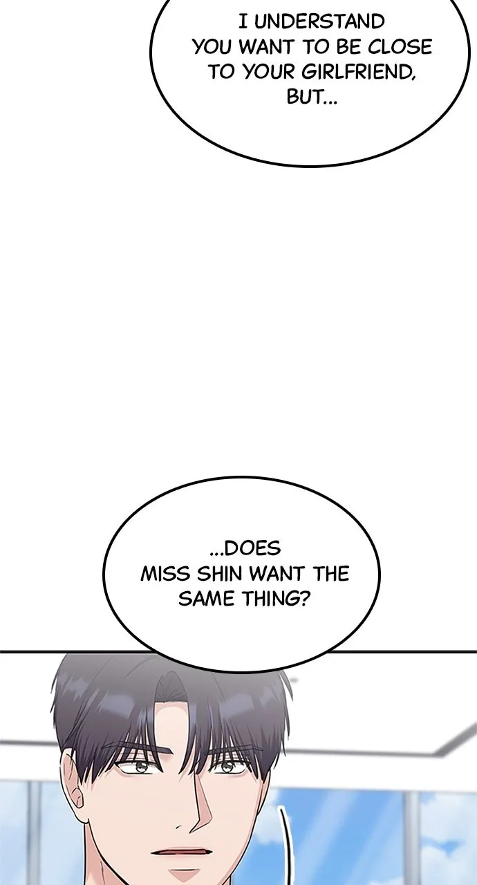 Read Our Night Shift chapter 28 image 32 on Lezhin