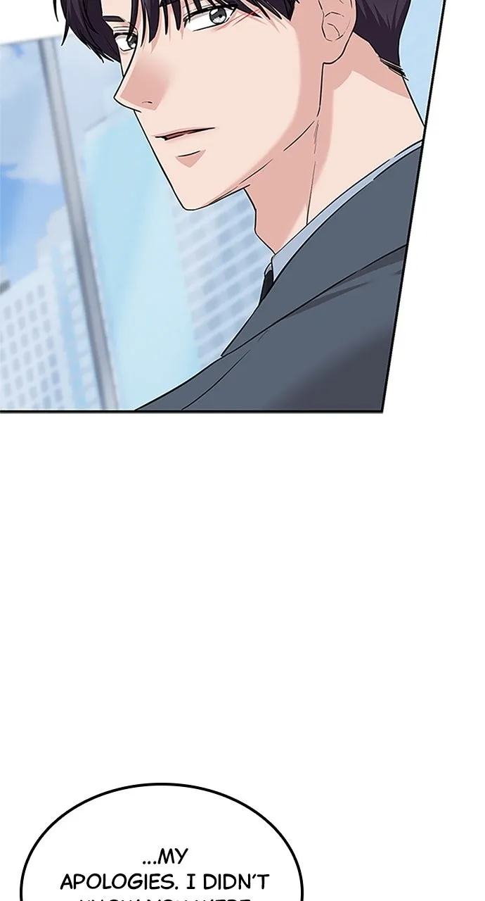 Read Our Night Shift chapter 28 image 37 on Lezhin