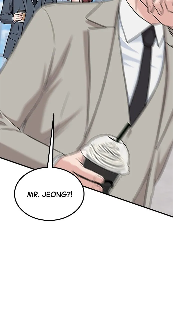 Read Our Night Shift chapter 28 image 45 on Lezhin