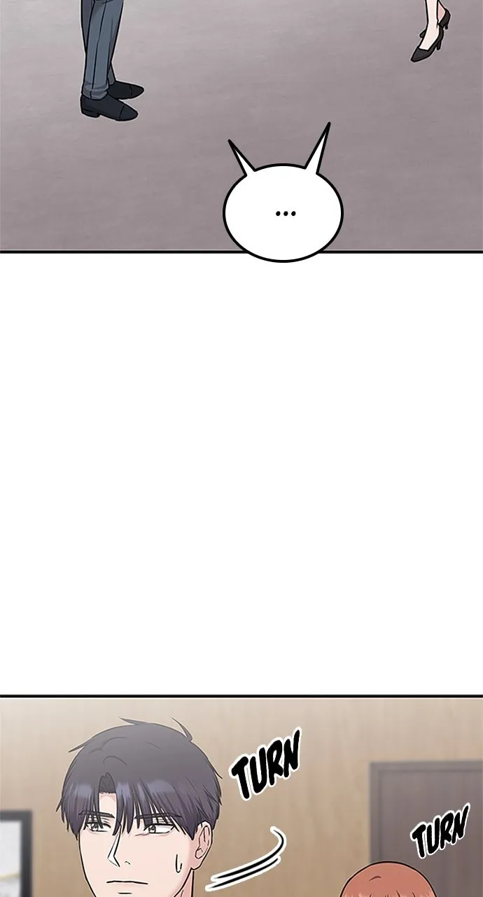 Read Our Night Shift chapter 28 image 48 on Lezhin
