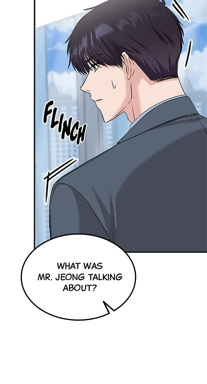 Read Our Night Shift chapter 28 image 50 on Lezhin