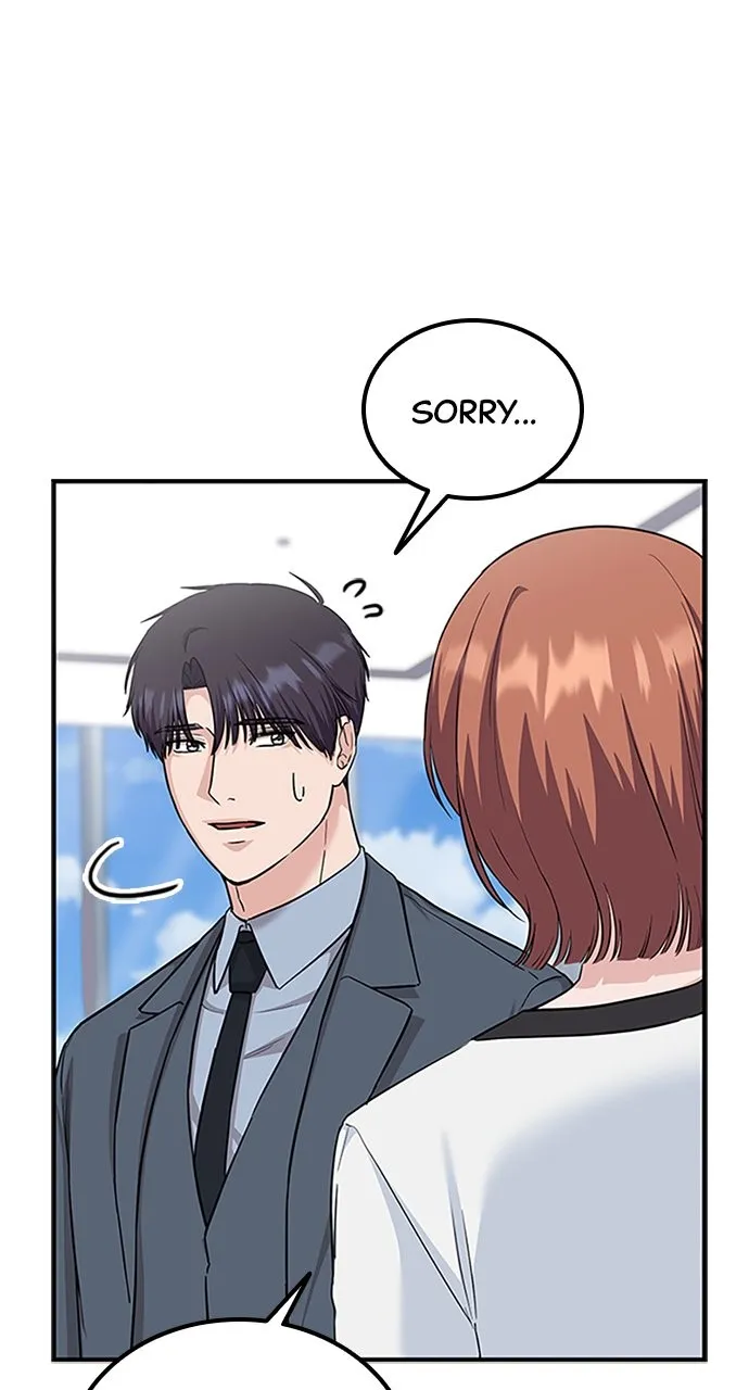 Read Our Night Shift chapter 28 image 51 on Lezhin