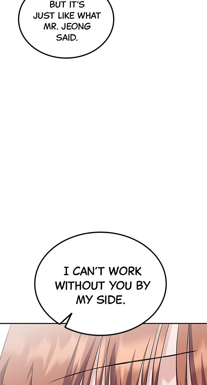 Read Our Night Shift chapter 28 image 52 on Lezhin