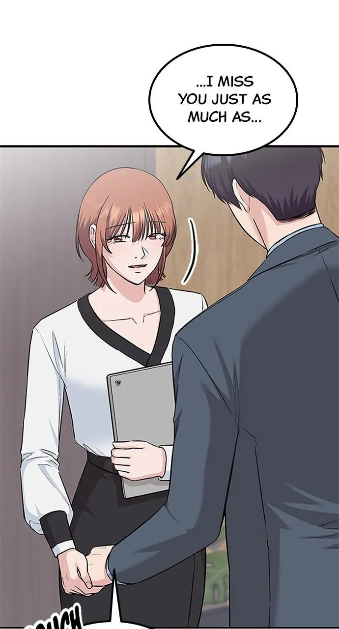 Read Our Night Shift chapter 28 image 54 on Lezhin
