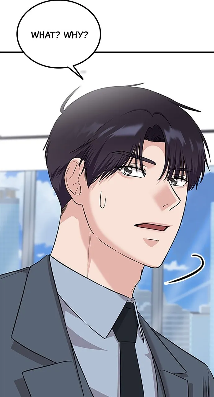 Read Our Night Shift chapter 28 image 72 on Lezhin