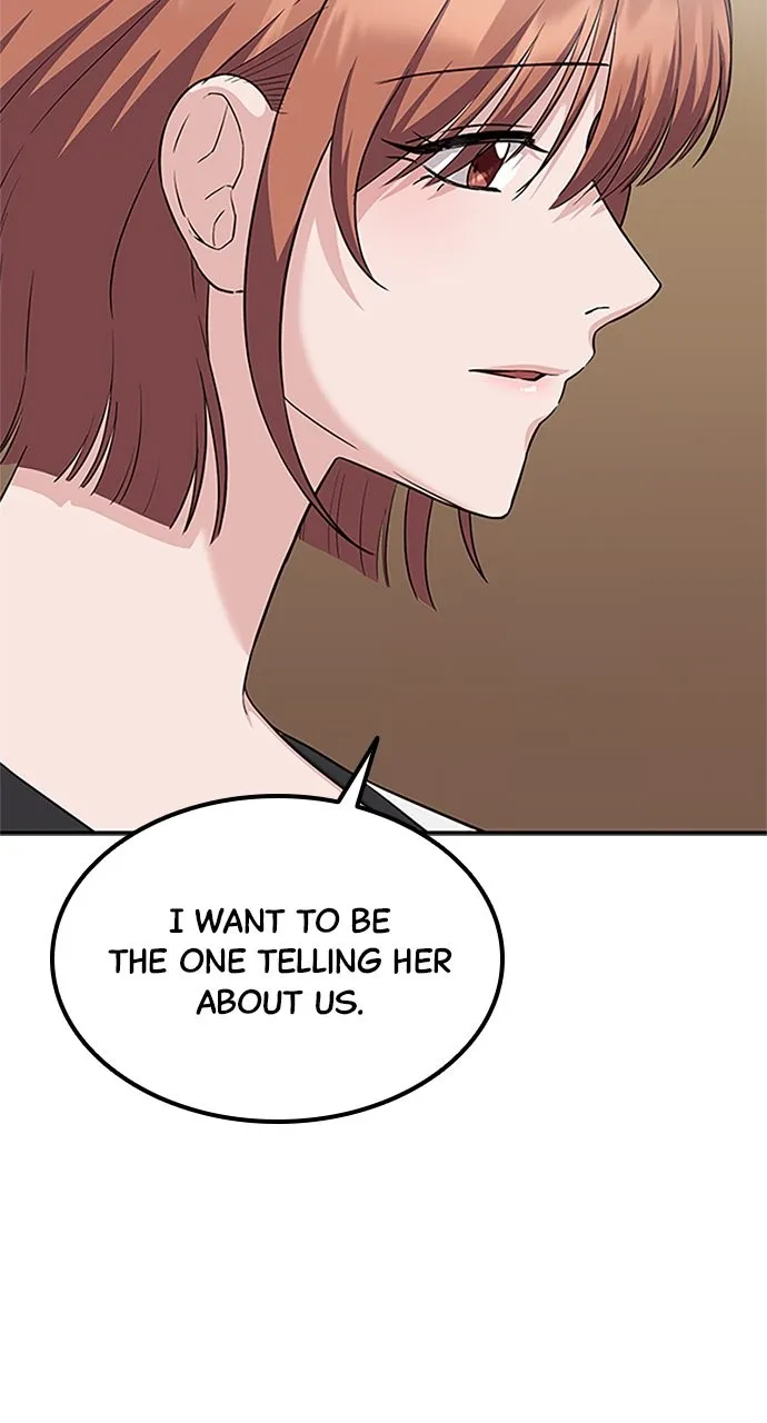Read Our Night Shift chapter 28 image 77 on Lezhin