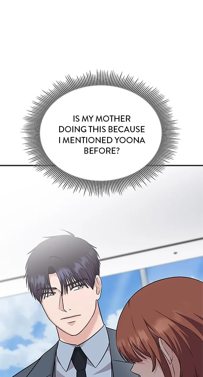 Read Our Night Shift chapter 28 image 78 on Lezhin