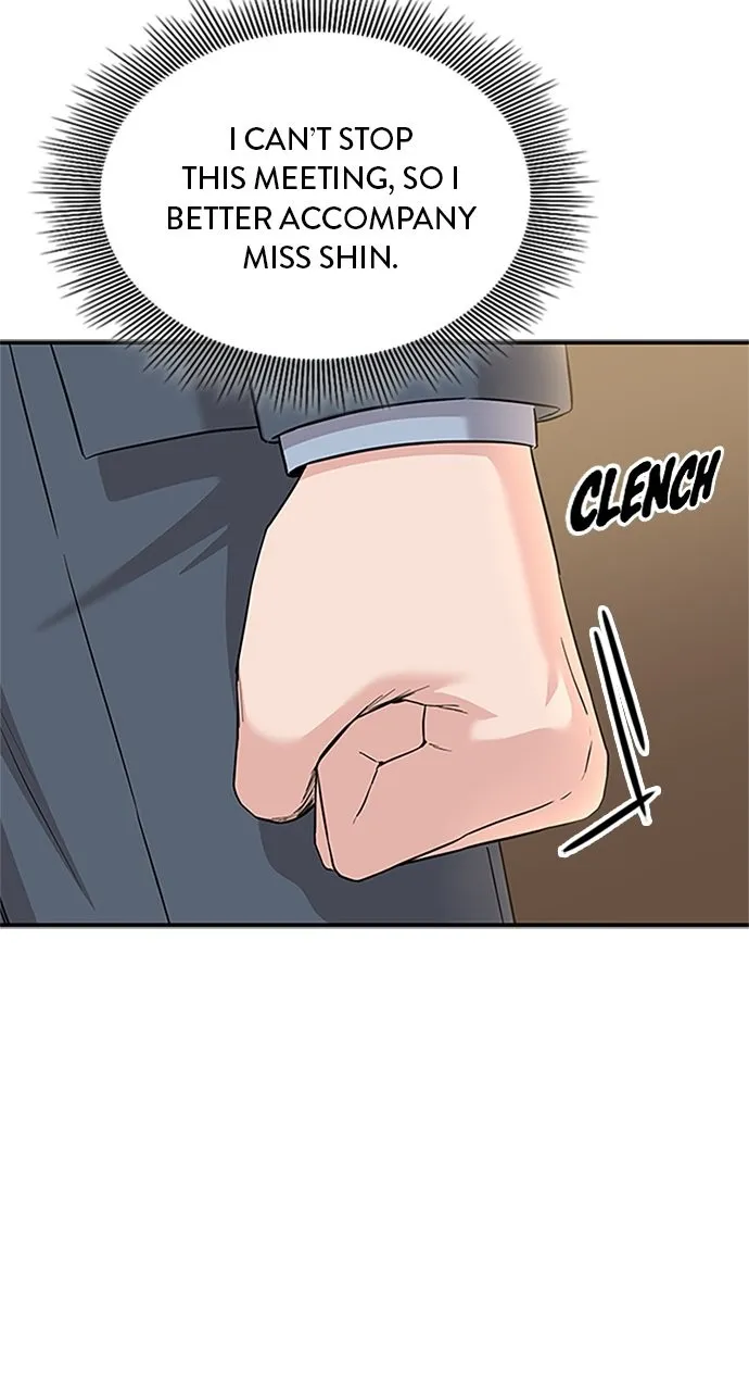 Read Our Night Shift chapter 28 image 80 on Lezhin